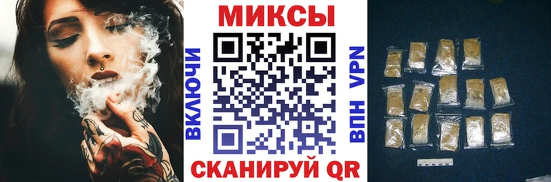 Купить где  Вельск  БУТИРАТ Butirat 