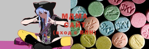 мефедрон Кинешма