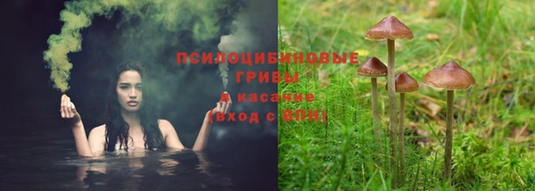 мефедрон Кинешма