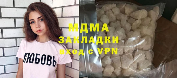 ешки Киренск