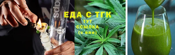 MESCALINE Киреевск