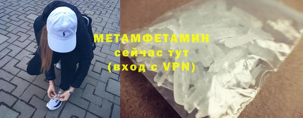 ешки Киренск