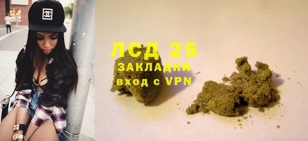 ешки Киренск