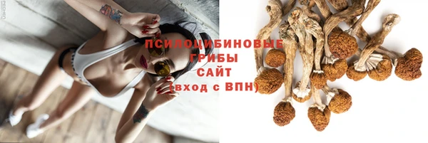 ешки Киренск