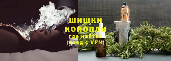 MESCALINE Киреевск