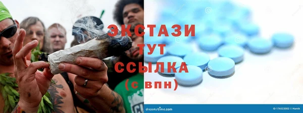 ешки Киренск