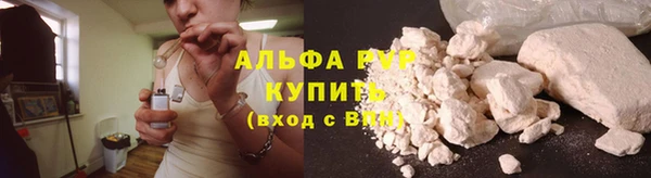 MESCALINE Киреевск