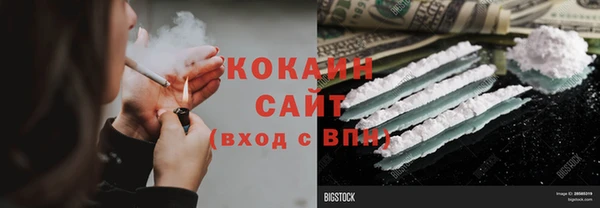 ешки Киренск