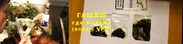 MESCALINE Киреевск