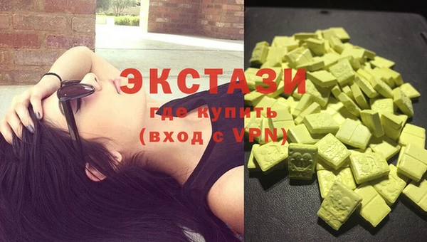 мефедрон Кинешма