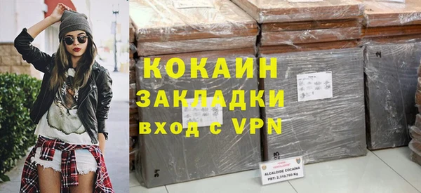 ешки Киренск