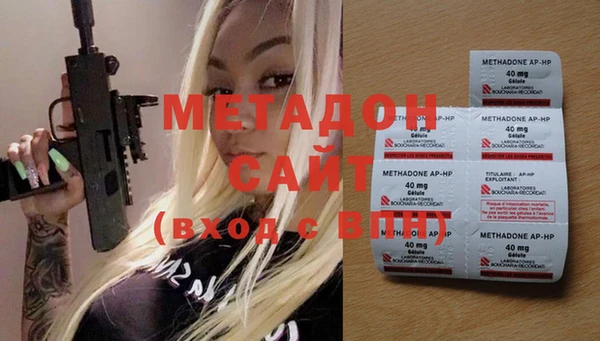ешки Киренск