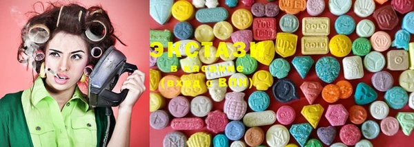 MESCALINE Киреевск