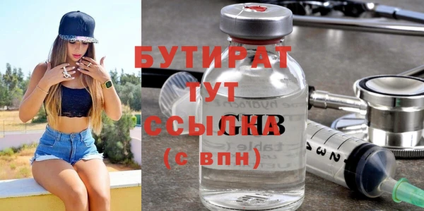 ешки Киренск