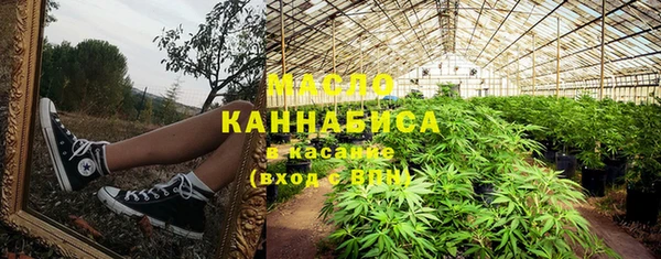 ешки Киренск