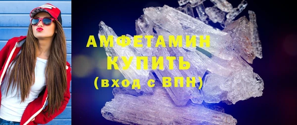 ешки Киренск