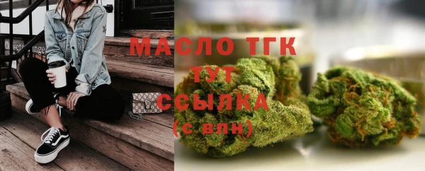 ешки Киренск