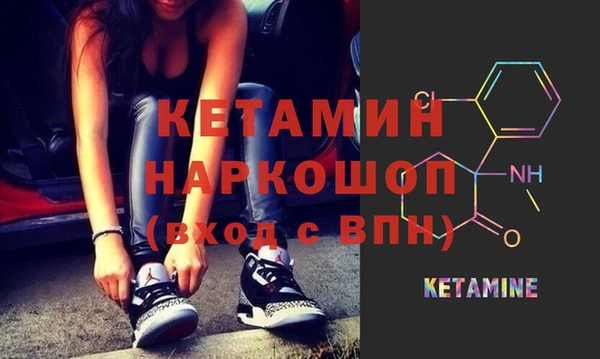 ешки Киренск
