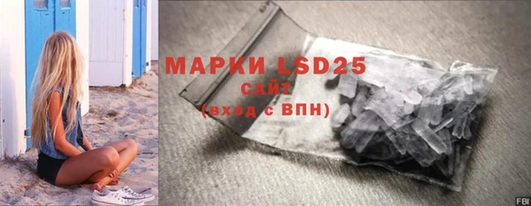 ешки Киренск