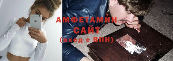 MESCALINE Киреевск