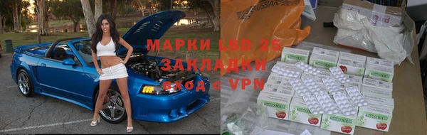 ешки Киренск