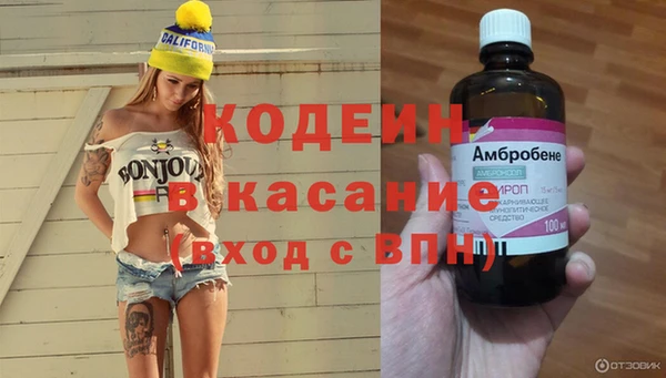 ешки Киренск